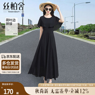 絲柏舍氣質(zhì)連衣裙2025春夏新款女裝大擺落肩袖收腰長(cháng)款裙子