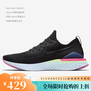 耐克（NIKE）Nike/  REACT FLYKNIT 男女舒適運(yùn)動(dòng)跑步鞋BQ8928-001 BQ8928-003 41