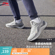 李寧越影 ELEMENT丨跑步鞋男款秋季透氣減震跑鞋輕便軟底運(yùn)動(dòng)鞋子 微晶灰(047男款)-3 41