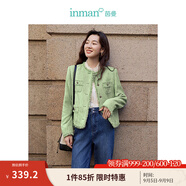 茵曼（INMAN）法式小香風(fēng)短外套2025秋冬女新款長袖洋氣小個子休閑夾克上衣 茶綠色 L