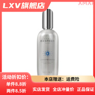 依思佩爾【官方店鋪】安膚修護精華安膚霜安膚保濕面膜玫瑰賦活水柔黎 益膚修護酵母精華水