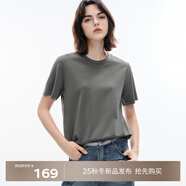 伊芙麗（eifini）蔣欣代言【經(jīng)典延續(xù)】天然桑蠶絲簡(jiǎn)約真絲混紡絲光內(nèi)搭T恤女上衣 深灰 M 100-110斤