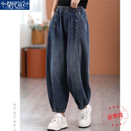 莫代爾2025新款個(gè)性氣質(zhì)女裝復(fù)古日系文藝寬松顯瘦休閑水洗做舊牛仔褲 復(fù)古色-[排口款] 常規(guī) L 120-140斤