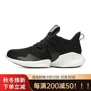 阿迪達斯 （adidas）/正品ALPHABOUNCE 阿爾法椰子男女跑步鞋D97280 D97280 36