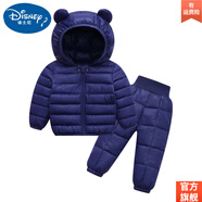 迪士尼（Disney）棉衣小孩冬裝衣服寶寶輕薄兒童羽絨棉外套男女小童棉襖冬 旗 艦官 方藏青色（套裝） 旗 艦官 方90cm