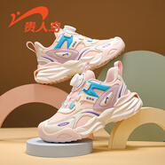 貴人鳥(niǎo)兒童跑步鞋男女童運(yùn)動(dòng)鞋2025秋季新款春秋款男孩休閑鞋大童鞋子 粉色 （皮面） 38