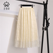 圣雪緹網(wǎng)紗繡花蕾絲裙a字半身裙子女夏小個(gè)子長(cháng)裙大擺高腰百搭2025新款 杏色春夏版 M 短款裙長(cháng)70c