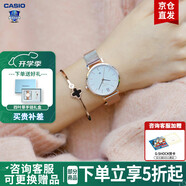 卡西歐（CASIO）女表sheen系列鋼帶蜜桃金藍(lán)寶石鏡面石英日韓表學(xué)生送女友禮物 SHE-4539CGM-4A鋼帶大表盤(pán)+禮盒