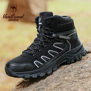 西域駱駝（VANCAMEL）男鞋戶(hù)外運動(dòng)徒步登山鞋冬季保暖加絨棉鞋防水防滑東北抗寒雪地靴 黑色單鞋 41
