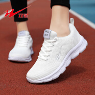 雙星（DOUBLE STAR）女鞋春秋透氣網(wǎng)面運動(dòng)鞋女舒適休閑旅游鞋媽媽輕便軟底跑步鞋 SX11128白色【雙網(wǎng)】 35 _標準尺碼