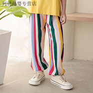 葉余兒童防蚊褲男童女童哈倫褲夏季薄款燈籠褲棉綢褲舞蹈兒童褲子休閑 Y 五彩堅條紋  燈 棉綢 150