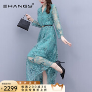 Ehangy國際輕奢v領(lǐng)刺繡網(wǎng)紗長袖連衣裙秋季大碼連身裙氣質(zhì)收腰a字裙子 綠色【高端禮盒】 M [建議100斤內(nèi)]