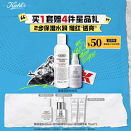 科顏氏高保濕水乳套組(水250ml+乳100ml)保濕補水護膚品【中秋禮盒】