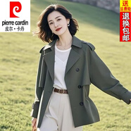 皮爾卡丹（pierre cardin）時(shí)尚簡(jiǎn)約短款風(fēng)衣小個(gè)子2025春秋氣質(zhì)百搭春秋季新款收腰休閑外套 綠 XL 建議115-130斤