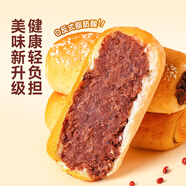舌里全麥燕麥紅豆卷面包600g夾心手撕歐包整箱糕點(diǎn)點(diǎn)心早餐休閑零食