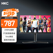 HKC 24.5英寸240Hz高刷HVA快速液晶顯示屏GTG1ms旋轉升降電競PS5游戲臺式電腦顯示器獵鷹VG253KM