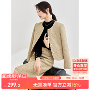 尚都比拉圓領(lǐng)小香風(fēng)外套一步裙套裝女秋冬時(shí)尚氣質(zhì)兩件套 卡其色 M 