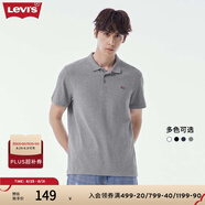 Levi's李維斯情侶同款美式復(fù)古潮流商務(wù)寬松翻領(lǐng)短袖polo衫七夕禮遇 灰色0002 XL