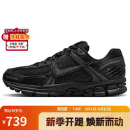 耐克NIKE運動(dòng)休閑鞋男緩震ZOOM VOMERO 5運動(dòng)鞋BV1358-003黑41