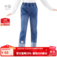 Hello Kitty凱蒂貓女童牛仔褲兒童褲子秋冬裝新款中大童春秋休閑長(zhǎng)褲洋氣童裝 深藍(lán)色 130