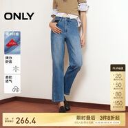 ONLY 2025春季休閑百搭爆款高腰直筒九分牛仔褲女|125149027
