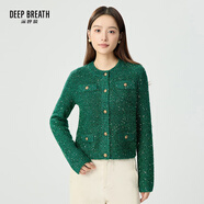 深呼吸DEEP BREATH女裝復古蔥紗小香風(fēng)針織開(kāi)衫女A400677 翡翠綠 M (3)