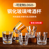 時(shí)光舊巷鋼化玻璃杯耐高溫八角杯烈酒杯威士忌杯加厚耐熱家用酒吧KTV 鋼化八角杯50ml【144個(gè)】