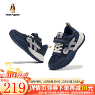 暇步士（Hush Puppies）童鞋男童運動(dòng)鞋兒童戶(hù)外登山鞋徒步休閑女童鞋軟底跑步防滑休閑鞋 HP5605033藍色 39