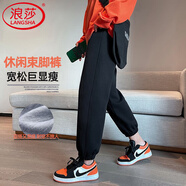 浪莎運動(dòng)褲女寬松束腳褲春季高腰哈倫褲子休閑闊腿長(cháng)褲美式衛褲女