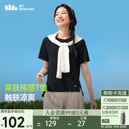 蕉下（beneunder）安心品質(zhì)t恤女短袖涼感寬松吸汗防曬戶外CC959漫暮黑S