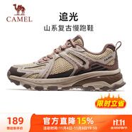 駱駝（CAMEL）追光復(fù)古慢跑步女鞋山系戶外運(yùn)動鞋 K23C09L7035 棕色 36