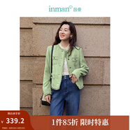 茵曼（INMAN）法式小香風(fēng)短外套秋冬女長(zhǎng)袖洋氣小個(gè)子休閑夾克上衣 茶綠色 M