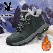 花花公子男鞋2025新款冬季加絨保暖增高老爹鞋厚底百搭運動(dòng)鞋休閑雪地靴男 深灰 PLG2533088M 41