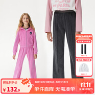 ELLE KIDS童裝 天鵝絨柔感百搭運(yùn)動(dòng)休閑褲女童春秋微喇無(wú)痕腰褲子 粉色 140