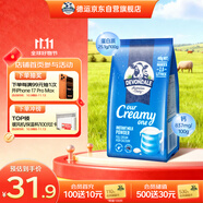德運(yùn)（Devondale）全脂成人奶粉400g袋裝調(diào)制乳粉學(xué)生高鈣高蛋白澳洲原裝進(jìn)口早餐