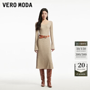 VEROMODA連衣裙女秋季女裝新款喇叭袖針織修身長(zhǎng)傘裙顯瘦優(yōu)雅 瑰鹽白色 S