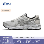 亞瑟士ASICS女鞋舒適回彈跑鞋網(wǎng)面跑步鞋運(yùn)動鞋 GEL-FLUX 4 灰色/銀色 37.5