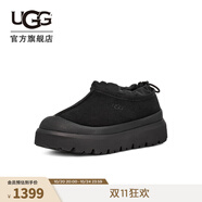 UGG秋季男女同款舒適簡約厚底塔斯曼彩殼雪地靴時尚休閑鞋1144096 BBLC | 黑色/黑色 40 40碼及以下建議拍大兩碼