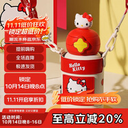 杯具熊（BEDDYBEAR）星辰雙飲兒童保溫杯帶吸管水杯316鋼大容量保溫壺600ML可愛kitty