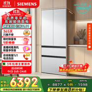 西門(mén)子（SIEMENS）504L無(wú)界平嵌法式多門(mén)雙循環(huán)冰箱高配機(jī)皇 超薄嵌入式零嵌 國(guó)家補(bǔ)貼四開(kāi)門(mén) 鋼化玻璃KF89BEA63C