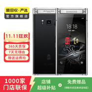 三星（SAMSUNG） W2018   二手商務(wù)手機 二手安卓手機 二手手機 典藏尊鉑 6G+256G