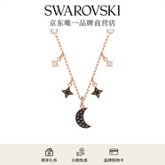 施華洛世奇（SWAROVSKI） 施華洛世奇 SWAROVSKI SYMBOL 項鏈 星月造型 幻夜黑 5429737