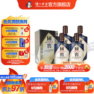 國窖1573生命中的那壇酒 書(shū)香門(mén)第 收藏送禮 55度 1L 4瓶 整箱