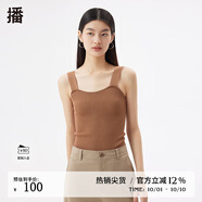 播春夏季新款緊身合體吊帶背心針織吊帶衫女DDQ2SD5238 Y80砂石色 M