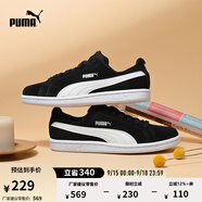 彪馬（PUMA）復古休閑黑白薄底板鞋男女款經(jīng)典百搭運動鞋SMASH 361730 黑色-白-01 37