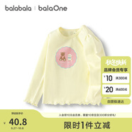 巴拉巴拉balaOne女童長袖T恤秋季寶寶打底衫小童內(nèi)衣秋衣甜美208325169004