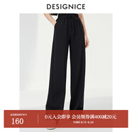 迪賽尼斯（DESIGNICE）2024年春季新款通勤風(fēng)簡約寬松高腰衛(wèi)褲百搭黑色休閑褲女 黑色 L