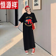恒源祥拖地連衣裙到腳踝超長(cháng)款胖mm巨顯瘦棉質(zhì)過(guò)膝寬松遮肚子大碼女長(cháng)裙 黑色-樹(shù)獺 L 建議90-135斤