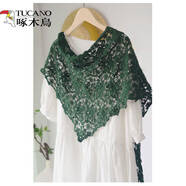 啄木鳥(niǎo)（TUCANO）全棉手工鉤花三角巾百搭春夏女純色鏤空空調房護頸披肩兩用圍巾 墨綠色鉤花中號三角巾 40*155cm