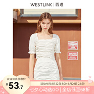 西遇復古方領(lǐng)針織短袖女2024年夏季新款褶皺高腰短款t恤女純色小個(gè)子 白色(D0300204) S